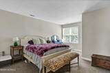5813 Wrightsville Avenue - Photo 21