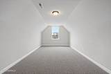 205 Victoria Lane - Photo 14
