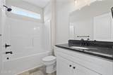 205 Victoria Lane - Photo 7