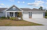 2715 Silverweed Court - Photo 2