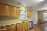 110 Ravenwood Road - Photo 8