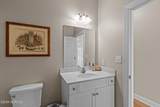300 Lighthouse Lane - Photo 11