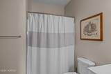 300 Lighthouse Lane - Photo 12