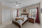 300 Lighthouse Lane - Photo 15