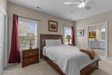 300 Lighthouse Lane - Photo 4