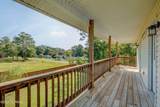 1921 Watts Landing Road - Photo 30