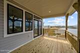 415 New River Drive - Photo 39