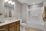 14 Grace Street - Photo 33