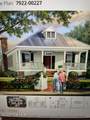 504 Broad Street - Photo 2