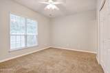 1600 Sturdivant Drive - Photo 9