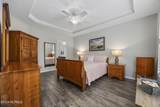 160 Freeboard Lane - Photo 16