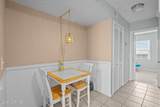 108 Lake Park Boulevard - Photo 12
