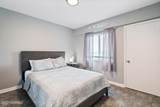 1600 Canal Drive - Photo 18