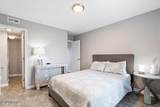 1600 Canal Drive - Photo 20