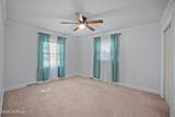 304 Pamlico Drive - Photo 18