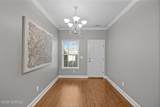 104 Oak Towne Drive - Photo 11