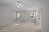 104 Oak Towne Drive - Photo 14