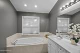104 Oak Towne Drive - Photo 18