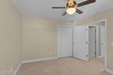 104 Oak Towne Drive - Photo 27
