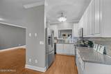 104 Oak Towne Drive - Photo 8