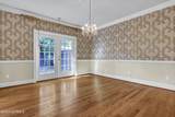 1904 Colleton Court - Photo 21