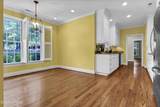 1904 Colleton Court - Photo 24
