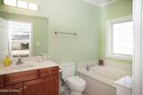 413 Captains Cove - Photo 20