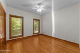 100 Rappahannock Circle - Photo 33
