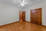 100 Rappahannock Circle - Photo 34