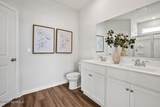 4258 Coralbead Lane - Photo 28