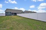 4258 Coralbead Lane - Photo 34
