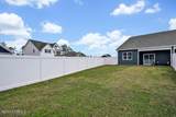 4258 Coralbead Lane - Photo 35