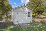 2309 Lakeview Drive - Photo 26