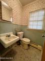 1205 Main Street - Photo 18