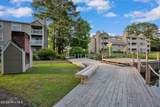 680 Bartons Landing Place - Photo 8