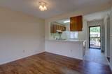 3616 Saint Johns Court - Photo 12