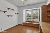 1581 Goose Creek Road - Photo 24