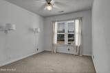 1581 Goose Creek Road - Photo 27