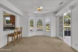 1581 Goose Creek Road - Photo 8