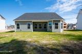 114 Flora Field Drive - Photo 3