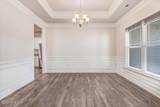 210 Spring Forest Drive - Photo 5