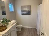 1364 Goldsboro Road - Photo 13