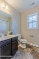 105 James Avenue - Photo 17