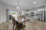 1015 Marlin Boulevard - Photo 14