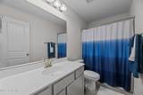 1015 Marlin Boulevard - Photo 18
