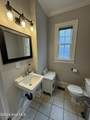 516 Princess Street - Photo 17