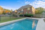 4608 Bentley Drive - Photo 2