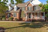 4608 Bentley Drive - Photo 7