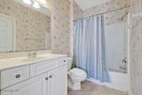 612 Brown Street - Photo 21