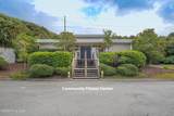 565 Salter Path Road - Photo 87